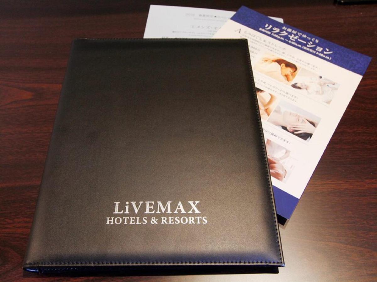 Hotel Livemax Asakusabashi-Eki Kitaguchi Präfektur Tokio Exterior foto