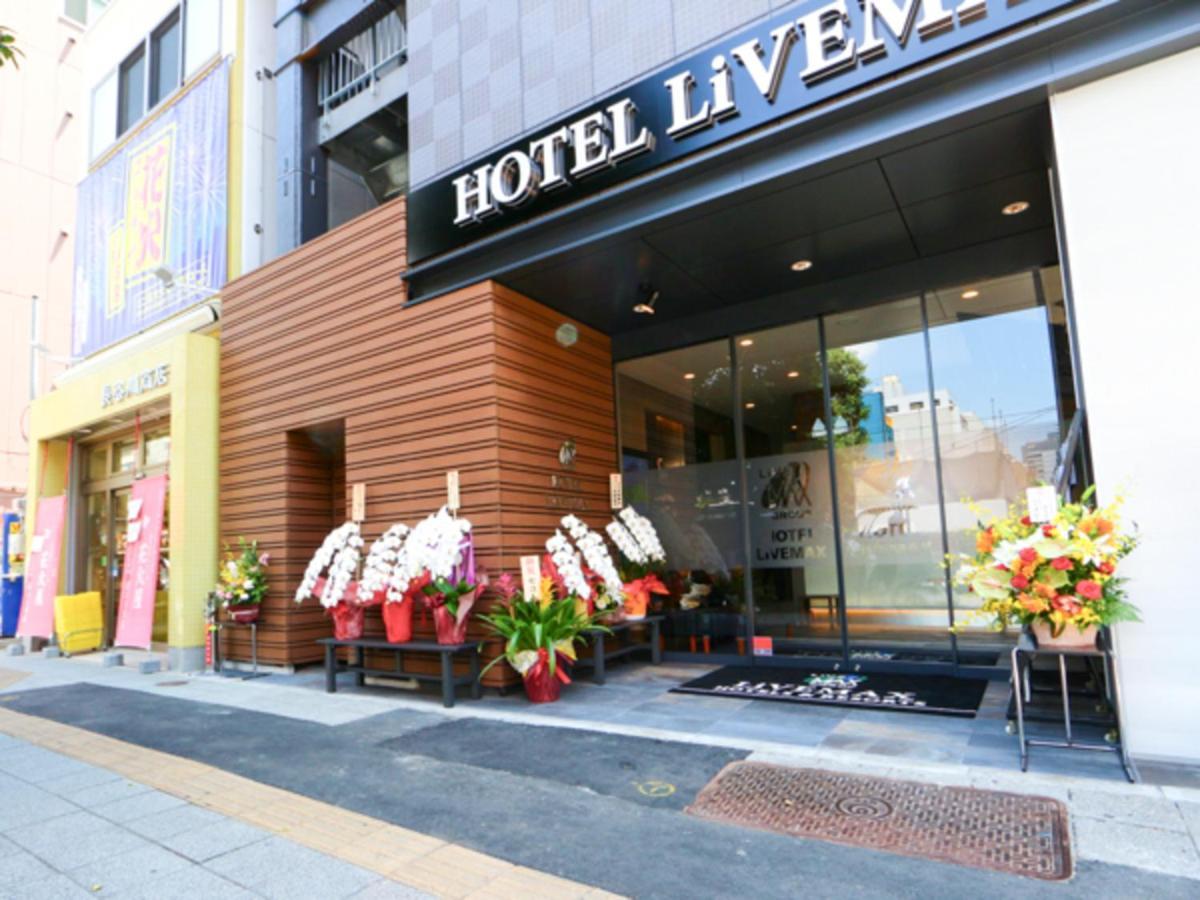 Hotel Livemax Asakusabashi-Eki Kitaguchi Präfektur Tokio Exterior foto