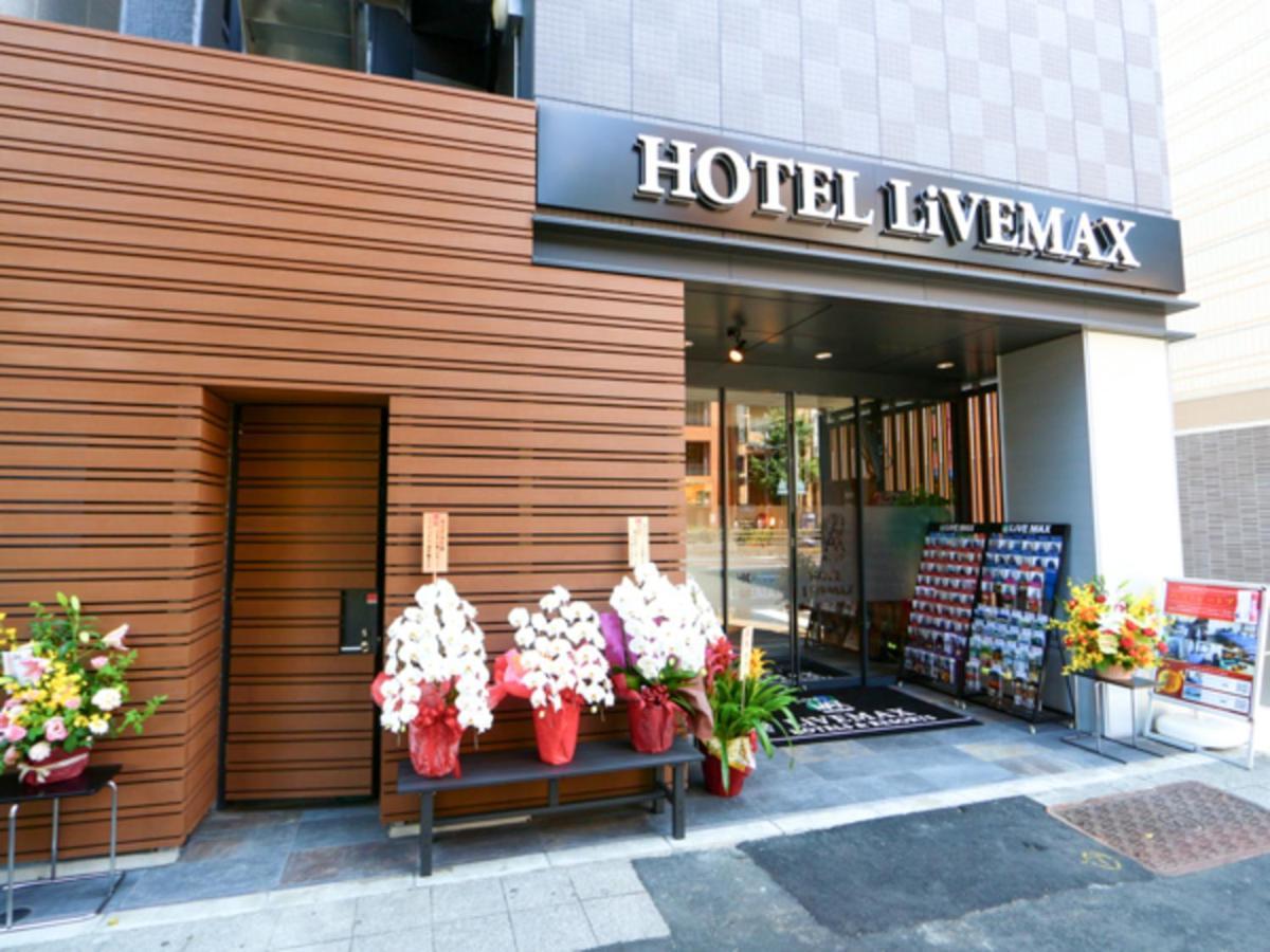 Hotel Livemax Asakusabashi-Eki Kitaguchi Präfektur Tokio Exterior foto